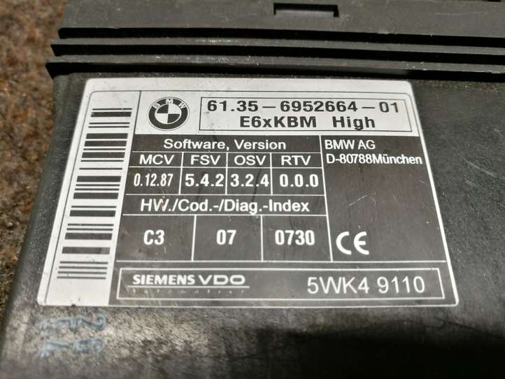 BMW 5 E60 E61 (2004 - 2010)  6952664 Модуль кузова