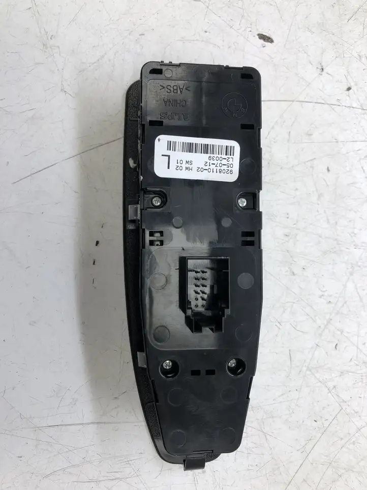 BMW 3 F30 F35 F31 (2012 - 2018) 728383206 Блок кнопок стеклоподъемников — фото 2