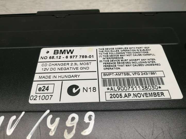 BMW 3 E90 E91 (2005 - 2012)  6977759 CD/DVD чейнджер
