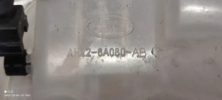 Land Rover Discovery 4 - LR4 (2009 - 2013) AH228A080AB Бачок тормозной жидкости — фото 2