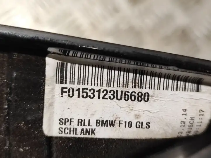 BMW 5 F10 F11 (2009 - 2016) F0153123 Боковое зеркало с электроприводом — фото 2