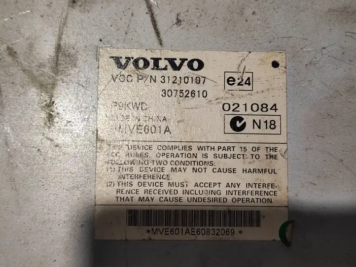 Volvo XC90 (2006 - 2014) 30752610 Усилитель звука — фото 2