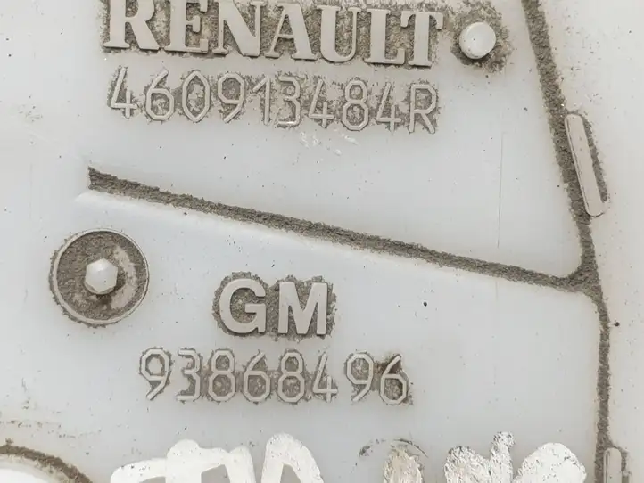 Renault Trafic III (X82) (2014 - ) 460913484R Главный тормозной цилиндр — фото 5