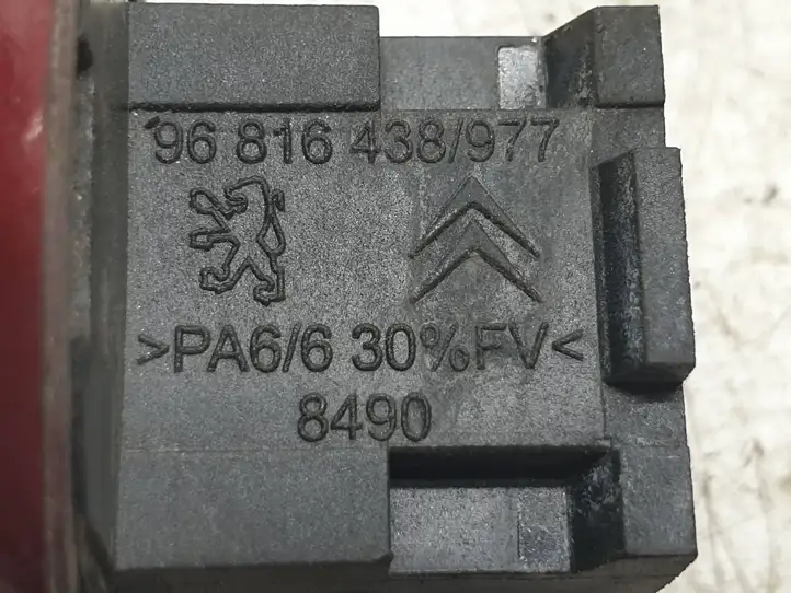 Citroen Berlingo (2008 - 2012) 96816438977 Накладка ручки двери — фото 5