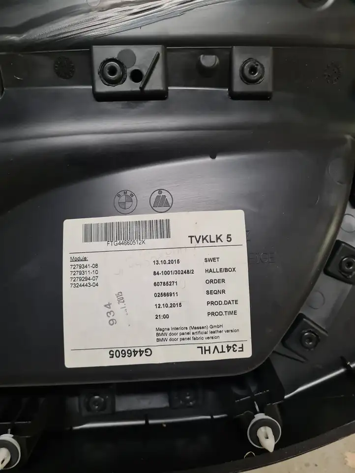 BMW (2013 - 2017) 6078527 Обшивка задней двери — фото 3
