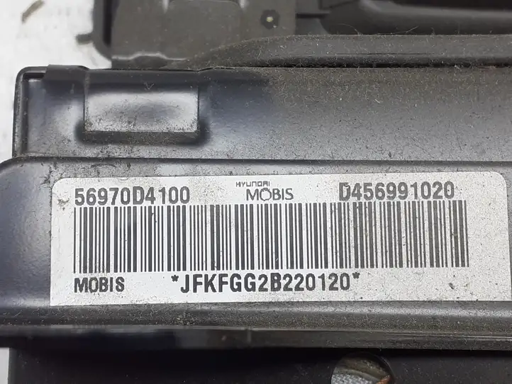 Kia Optima (2015 - 2018) 56970D4100 Коленная подушка безопасности — фото 2