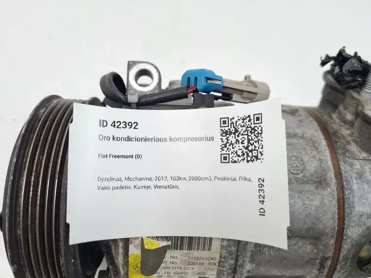 Fiat Freemont (2011 - 2016) 68084281AE Компрессор (насос) кондиционера воздуха — фото 3
