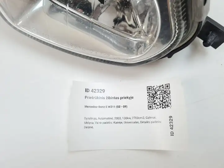 Mercedes-Benz E W211 (2002 - 2009) Передняя противотуманная фара — фото 6