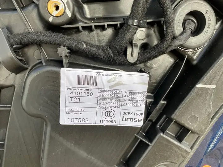Mercedes-Benz GLE W166/C292 (2015 - 2019) A1668202102 Задняя дверь — фото 6