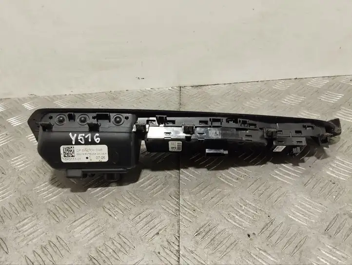 BMW X5 F15 (2013 - 2017) 7317699 Блок кнопок стеклоподъемников — фото 5