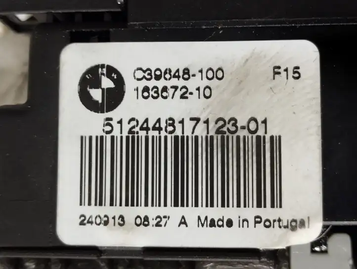 BMW X5 F15 (2013 - 2017) 51247303443 Замок крышки багажника — фото 2