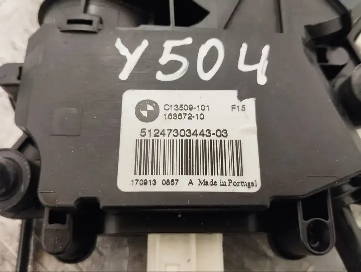 BMW X5 F15 (2013 - 2017) 51247303443 Замок крышки багажника — фото 6