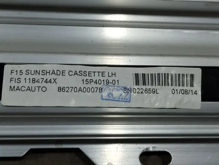 BMW X5 F15 (2013 - 2017) 1184744X Электрическая шторка заднего стекла — фото 5