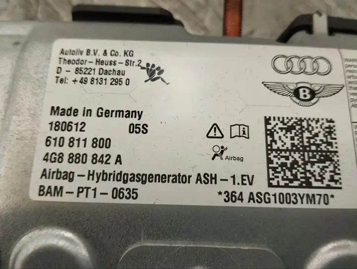 Audi A6 C7 (2011 - 2014) 4G8880842A Коленная подушка безопасности — фото 3