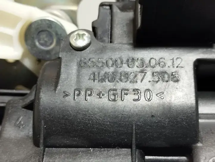 Audi A6 C7 (2011 - 2014) 4H0827505 Замок крышки багажника — фото 4