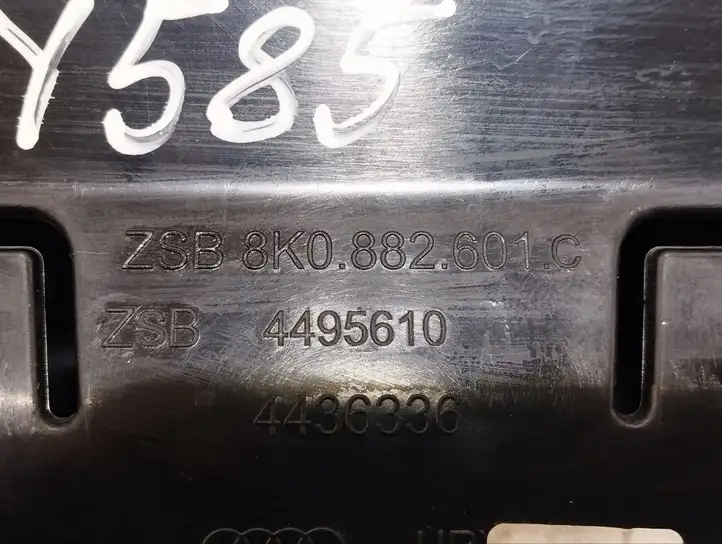 Audi A6 C7 (2011 - 2014) 8K0882601C Другое сиденье (сиденья) — фото 4