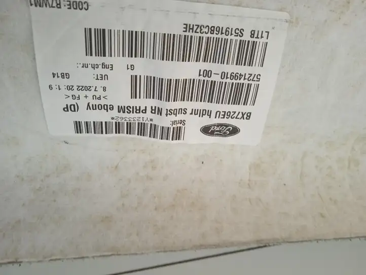 Ford Kuga III (2020 - ) L1TBS51916BC3ZHE Потолочная обшивка — фото 3