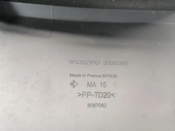 Volvo V70 (2004 - 2007) 30680265 Крышка корпуса воздушного фильтра — фото 3
