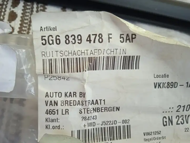 Volkswagen Golf VII (2013 - 2019) 5G6839478 Уплотнитель стекла задней двери — фото 1