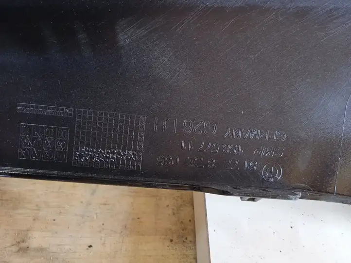 BMW 4 G22 G23 G24 G26 (2020 - ) 51778737085 Наружная отделка переднего порога — фото 5