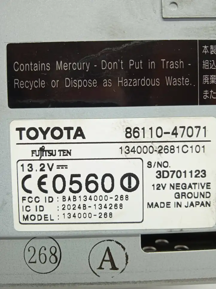 Toyota Prius (XW20) (2003 - 2009) 8611047071 Дисплей — фото 4
