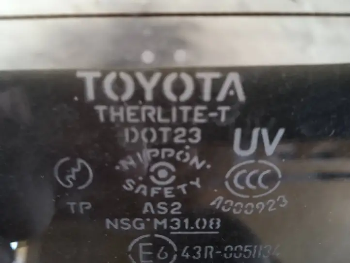 Toyota Prius (XW20) (2003 - 2009) 6700547080 Крышка багажника — фото 7