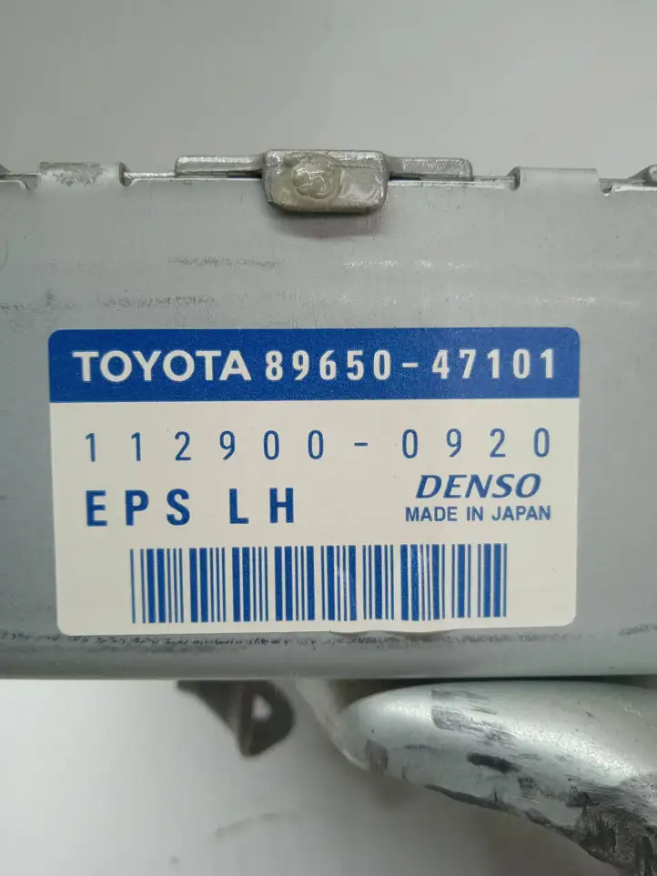 Toyota Prius (XW20) (2003 - 2009) 1129000920 Блок управления усилителем руля — фото 3
