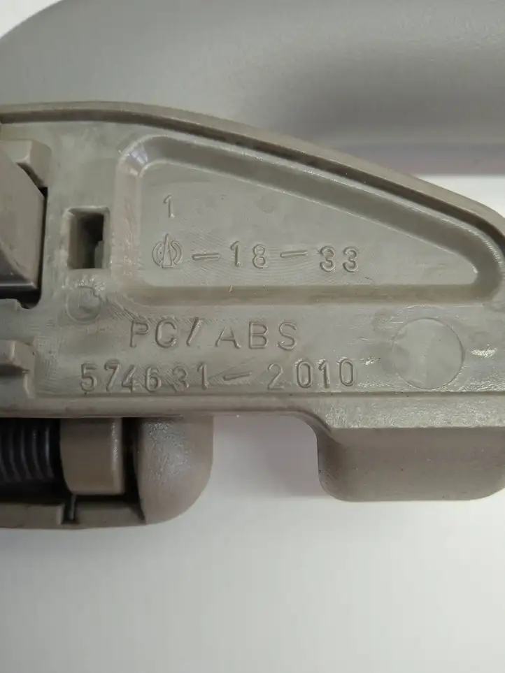 Toyota Prius (XW20) (2003 - 2009) 6746838010 Комплект потолочных ручек — фото 4
