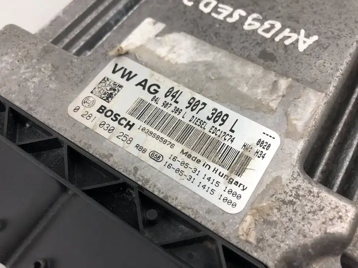 Audi A4 S4 B9 (2015 - 2019) 04L907309L Блок управления двигателем (ECU) — фото 9