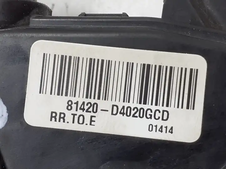 Kia Optima (2015 - 2018) 81420D4020 Замок задней двери — фото 3
