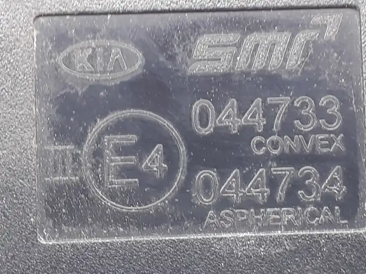 Kia Optima (2015 - 2018) 044733 Боковое зеркало с электроприводом — фото 3