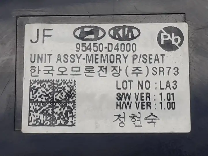Kia Optima (2015 - 2018) 95450D4000 Прочие блоки управления — фото 2