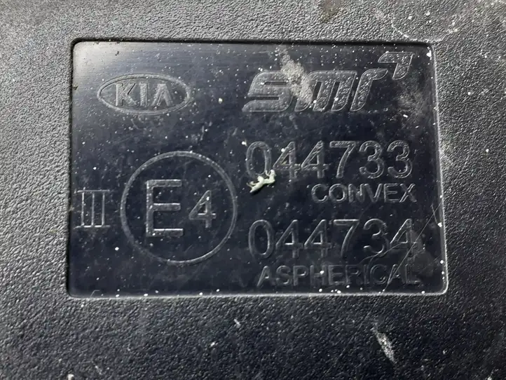 Kia Optima (2015 - 2018) 044733 Боковое зеркало с электроприводом — фото 4