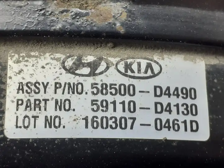 Kia Optima (2015 - 2018) 58500D4490 Вакуумный усилитель тормозов — фото 3
