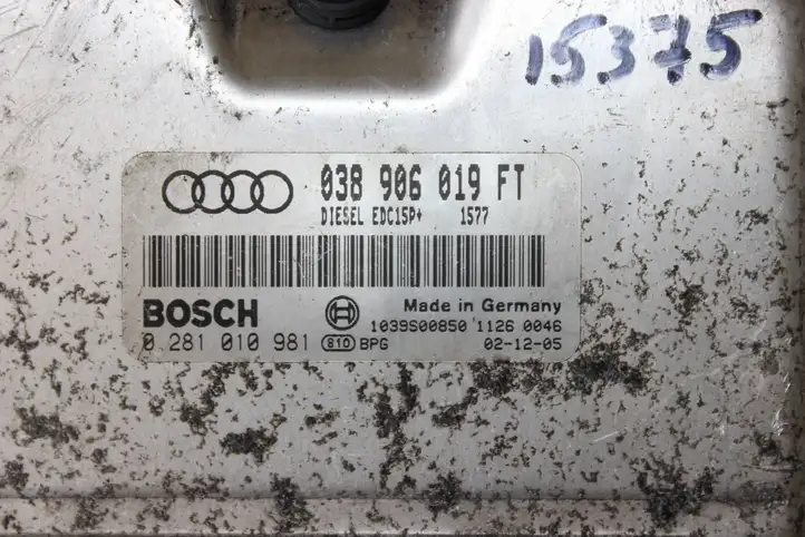 Audi A3/S3 8L (2000 - 2003) 038906019FT Блок управления двигателем (ЭБУ) — фото 3