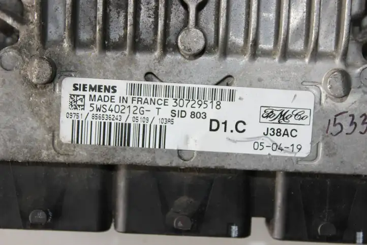 Volvo V50 (2004 - 2008) 5WS40212G-T Блок управления двигателем (ЭБУ) — фото 3