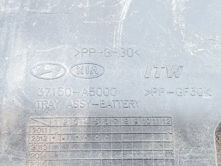 Kia Ceed (2010 - 2012) 37150A5000 Ящик аккумулятора — фото 2