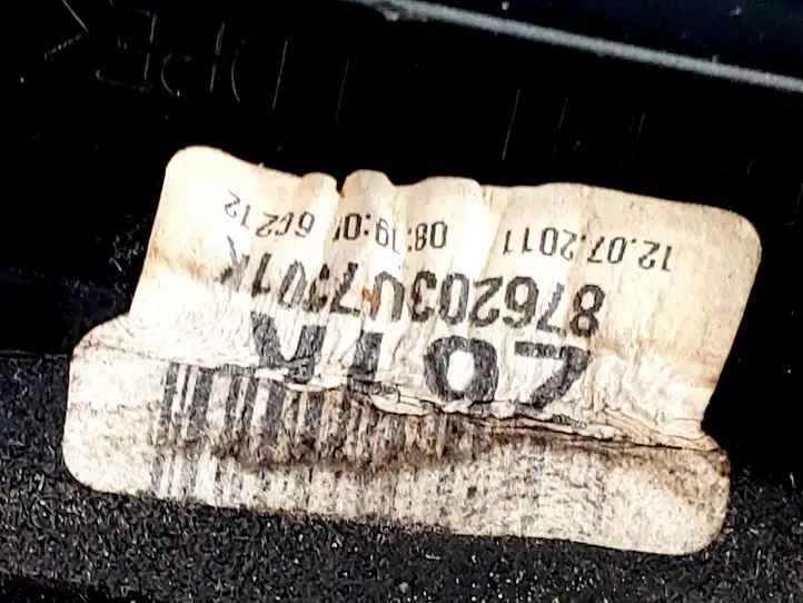 (2011 - 2016) 876203U7301K Боковое зеркало с электроприводом — фото 8