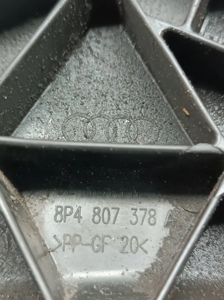 Audi A3/S3 8P (2004 - 2008) 8P4807378A Кронштейн заднего бампера — фото 3