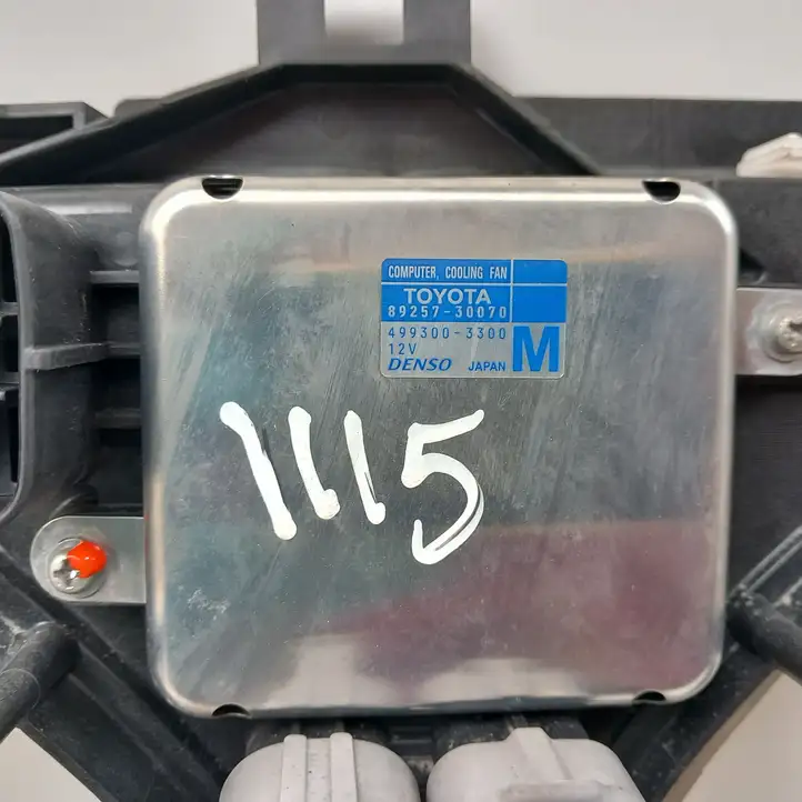 Lexus GS 300 350 430 450h (2007 - 2011) 4227501970 Комплект вентиляторов системы охлаждения — фото 7