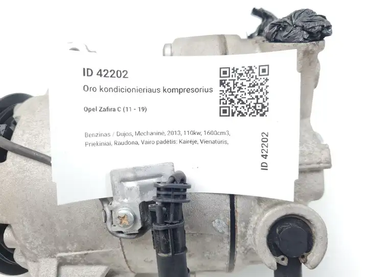 Opel Zafira B (2008 - 2014) 6573022 Компрессор (насос) кондиционера воздуха — фото 10