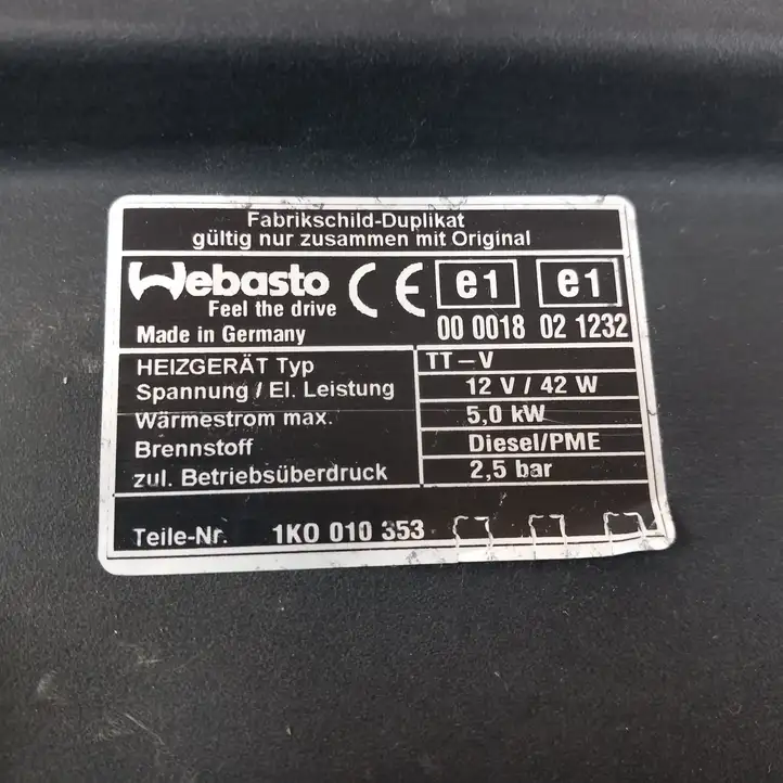 Volkswagen PASSAT B6 (2005 - 2010) 1K0121205S Комплект передней части — фото 11