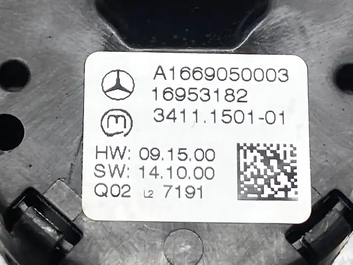 Mercedes-Benz GLE W166/C292 (2015 - 2019) A1669050003 Включатель регулировки высоты / жесткости ходовой части — фото 3