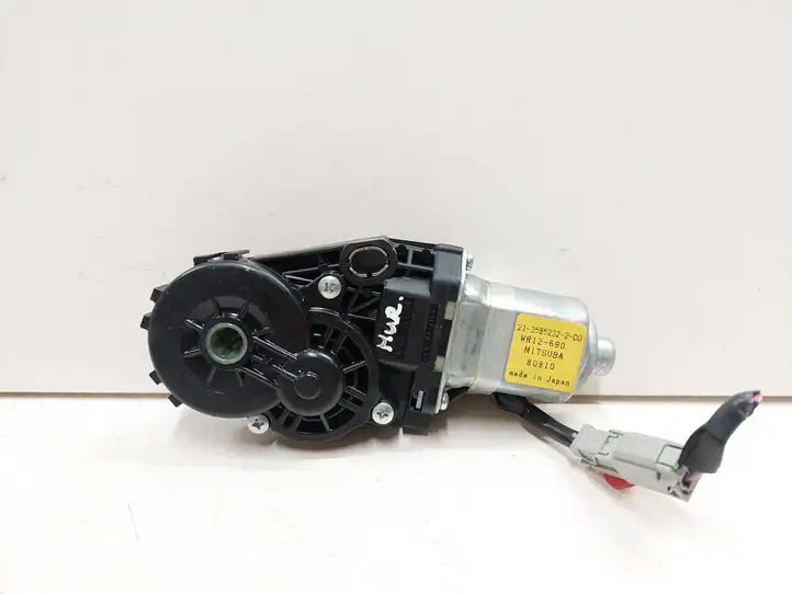 Nissan Murano Z51 (2009 - 2016) 213585232200 Электродвигатель сиденья — фото 1