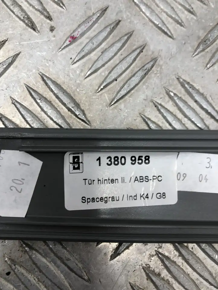 BMW 5 E60 E61 (2004 - 2010) 1380958 Прочая отделка передней двери — фото 5