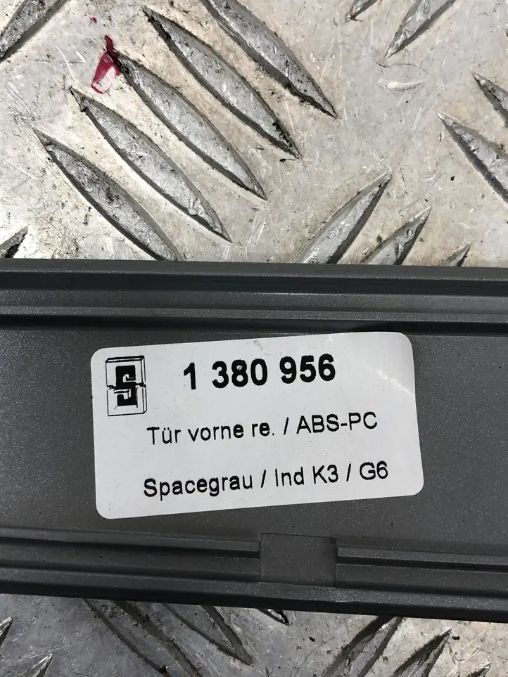 BMW 5 E60 E61 (2004 - 2010) 1380956 Прочая отделка задней двери — фото 4