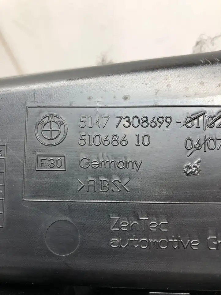 BMW 3 F30 F35 F31 (2012 - 2018) 7308699 Ящик для хранения в багажнике — фото 6