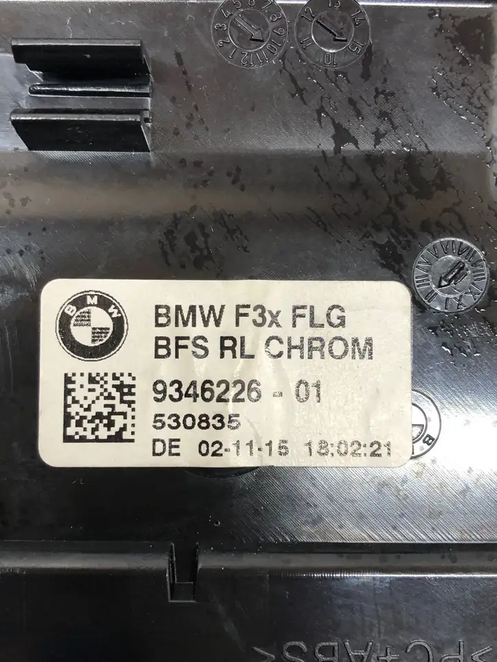 BMW 3 F30 F35 F31 (2012 - 2018) 9346226 Боковой воздушный дефлектор — фото 5