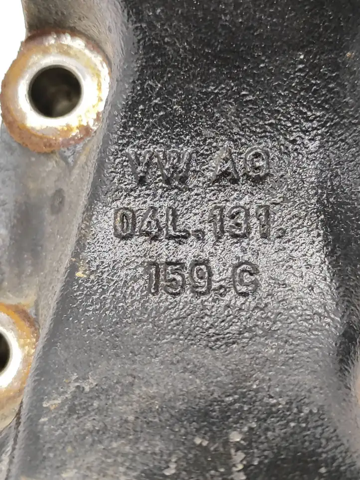 Audi A6 C7 (2014 - 2018) 04L131159 Кронштейн двигателя — фото 7