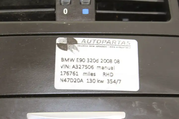 BMW 3 E92 E93 (2005 - 2014) BSS3D05630 Задний воздушный дефлектор — фото 2